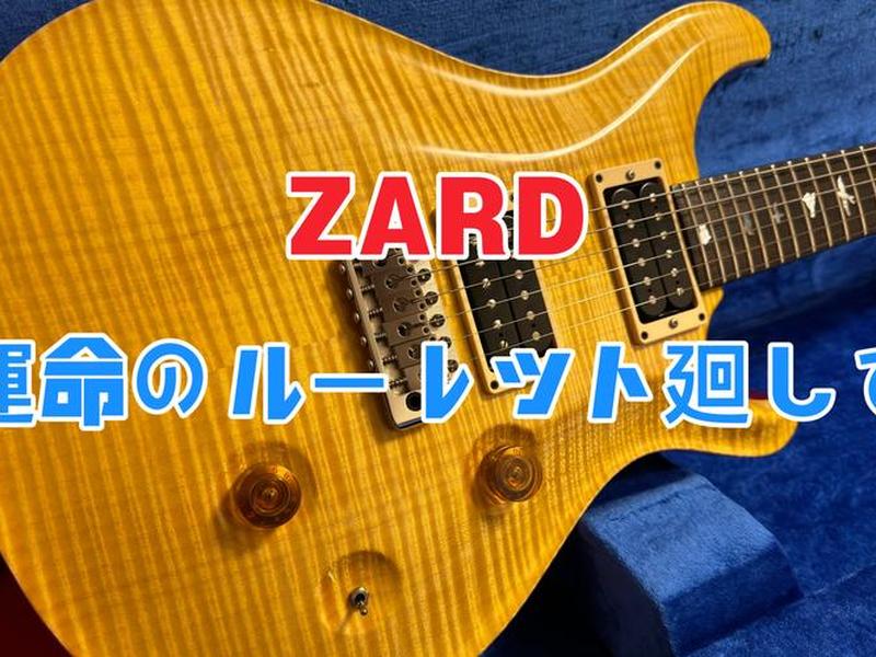 zapier的官方网站、zapper.fi zapier的官方网站、zapper.fi