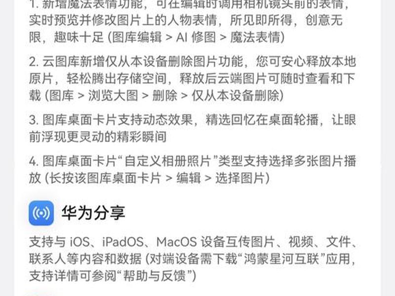 xmapp如何运行(如何使用xampp) xmapp如何运行(如何使用xampp)