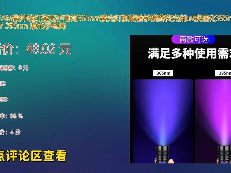 lightsail是什么意思 - lightsail什么意思 lightsail是什么意思 - lightsail什么意思