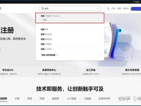typecho博客搭建；typecho博客程序