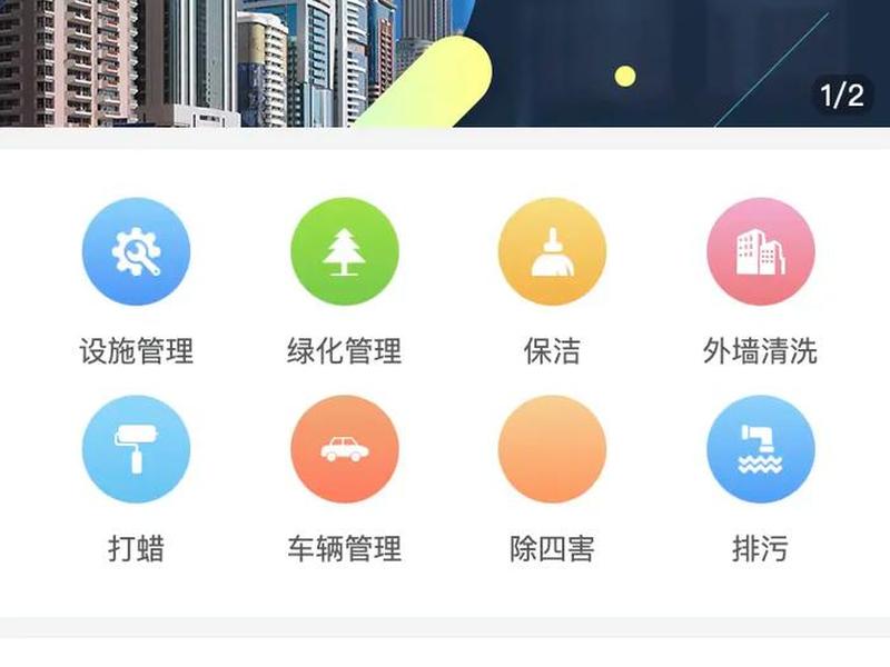 常州外贸推广哪个平台 常州外贸推广哪个平台比较好
