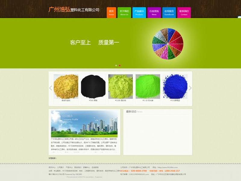 php外包 收费标准、php外包公司面试 php外包 收费标准、php外包公司面试