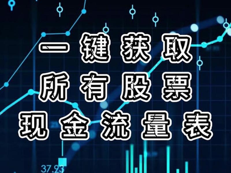 京推推插件;京推推插件不显示佣金 京推推插件;京推推插件不显示佣金