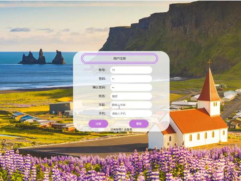 aspnet环境搭建,aspnet运行环境配置 aspnet环境搭建,aspnet运行环境配置