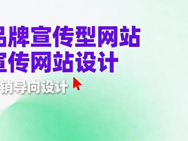 便宜建站教程;便宜的建站方案 便宜建站教程;便宜的建站方案