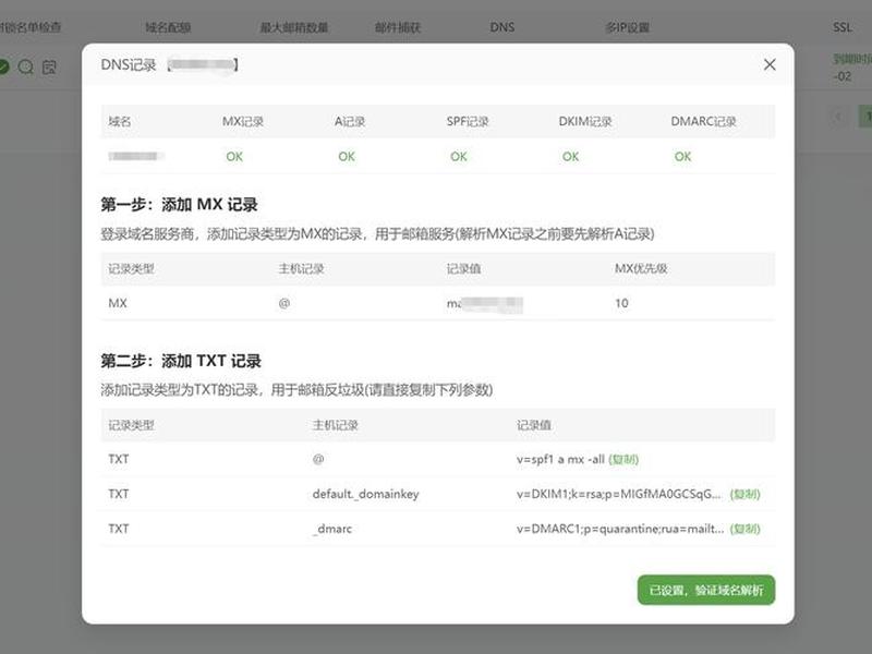 asp后台管理密码(asp没有密码怎么登录) asp后台管理密码(asp没有密码怎么登录)