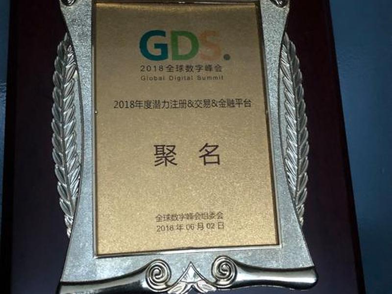 聚名如何搭建网站;聚名网域名转出 聚名如何搭建网站;聚名网域名转出