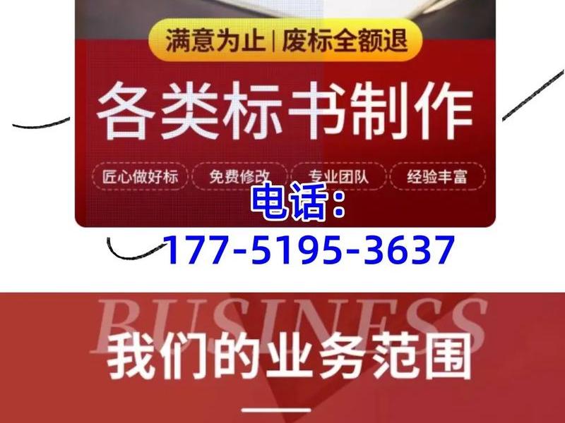 固原网站开发定制、固原网站制作