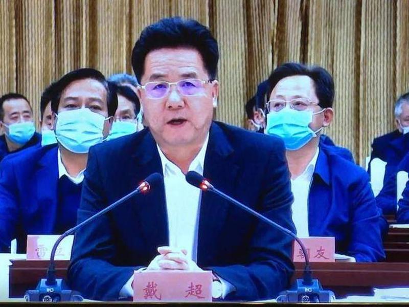 定西市建立时间 - 定西市建市时间 定西市建立时间 - 定西市建市时间