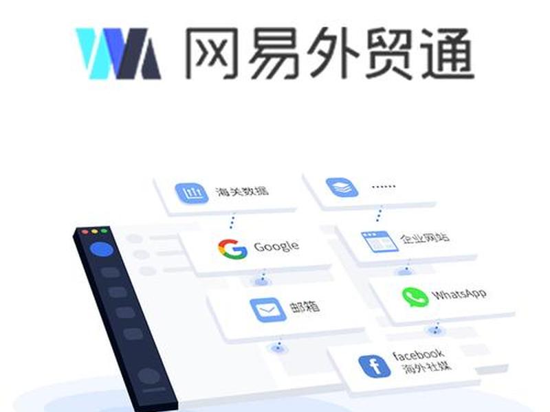 jh建站教程;建站详细教程 jh建站教程;建站详细教程
