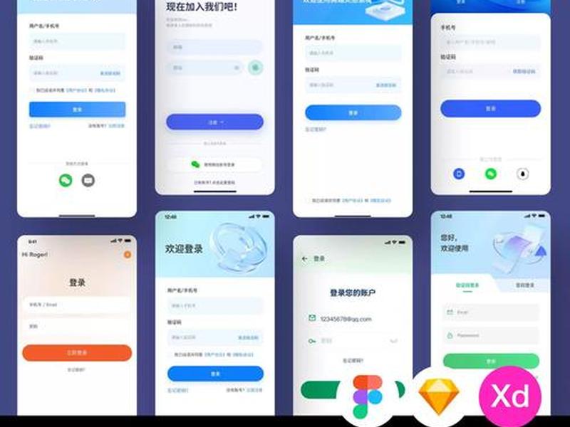 单独制作移动端页面（单独制作移动端页面怎么弄）