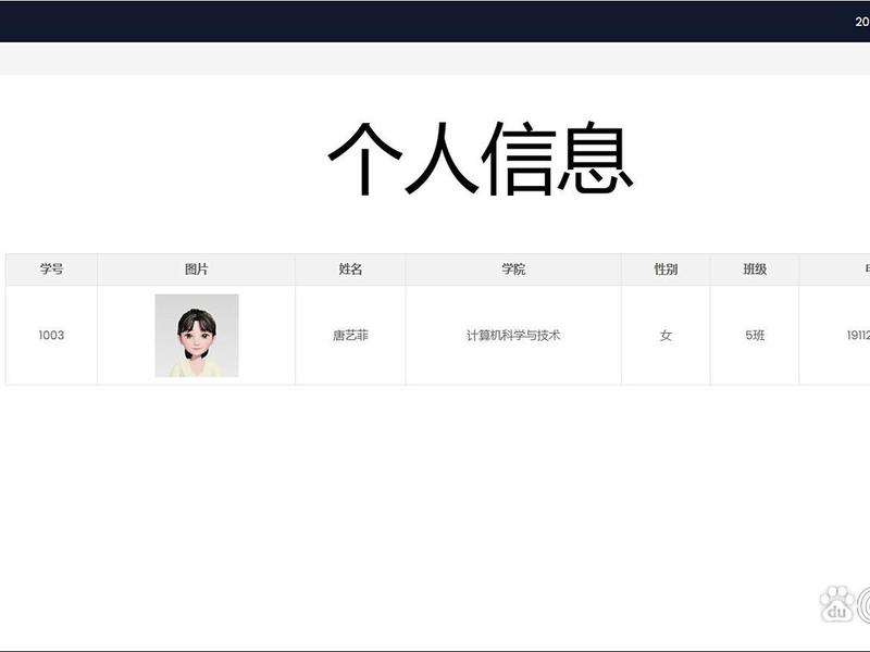 apache+mysql+php搭建 apache mysql php搭建 apache+mysql+php搭建 apache mysql php搭建