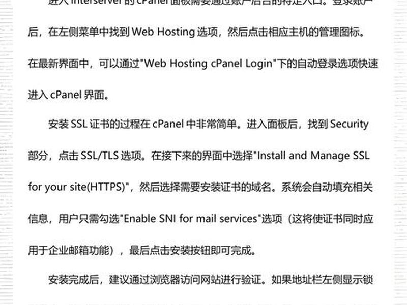 wordpress 建站教程 下载 - wordpress建站教程入门 wordpress 建站教程 下载 - wordpress建站教程入门