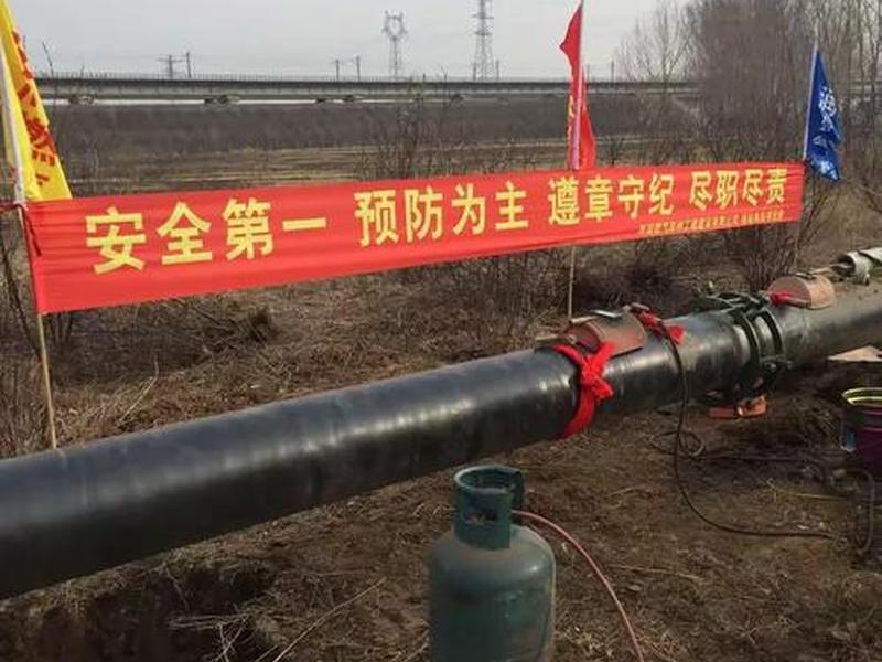 河北建站教程、河北建设工程教育网 河北建站教程、河北建设工程教育网