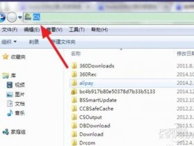 windows hosts文件在哪里 - windows10 hosts文件路径在哪里