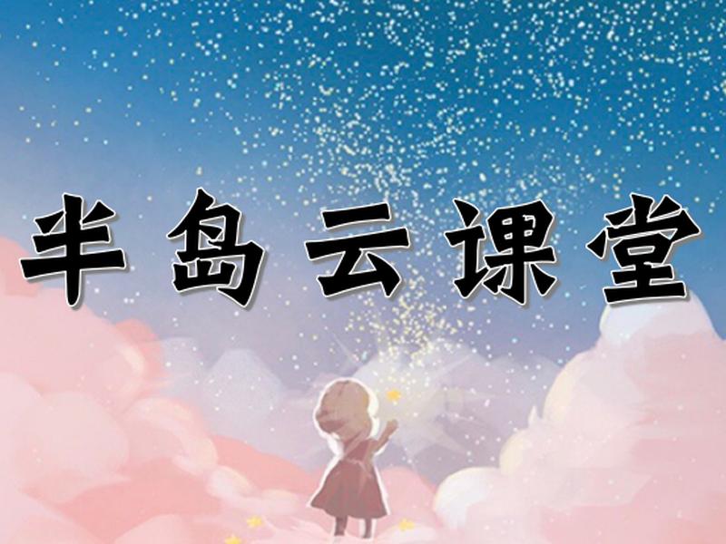 建设云小程序 - 建设云小程序客服电话 建设云小程序 - 建设云小程序客服电话