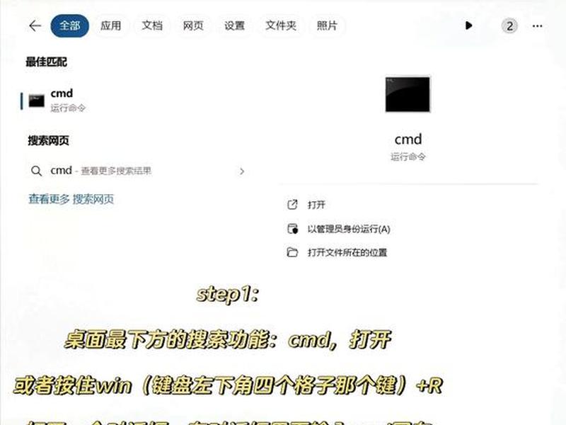pip怎么安装openpyxl库;怎样使用pip安装openpyxl pip怎么安装openpyxl库;怎样使用pip安装openpyxl