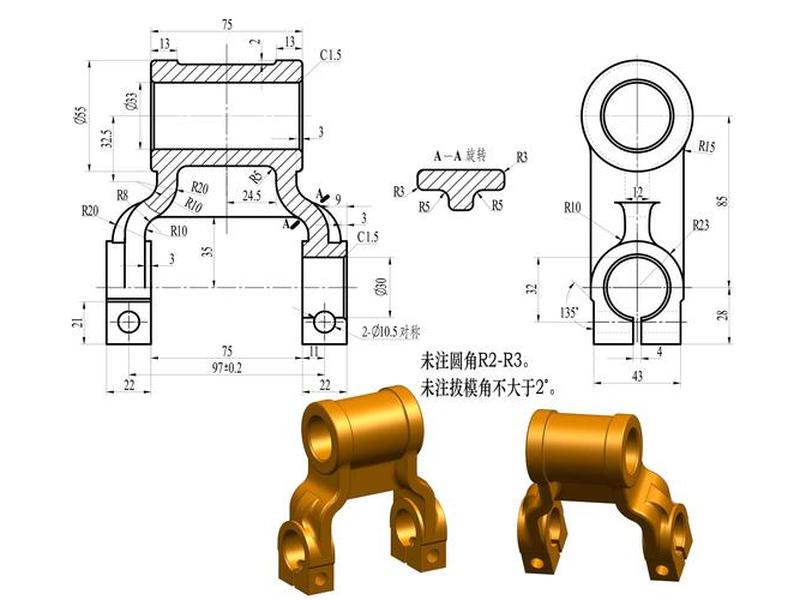 ug建模教程入门视频 - ug建模教程入门视频标准建模 ug建模教程入门视频 - ug建模教程入门视频标准建模