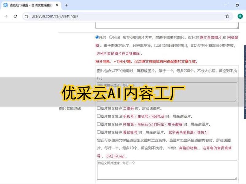 a站网站建模、建站abc网站 a站网站建模、建站abc网站