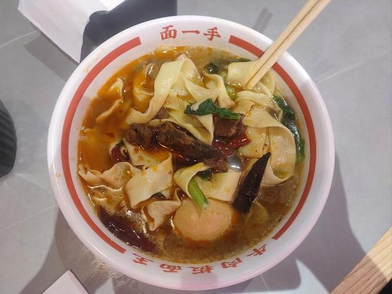 板面怎么做的视频教程;板面怎么做的视频教程大全 板面怎么做的视频教程;板面怎么做的视频教程大全