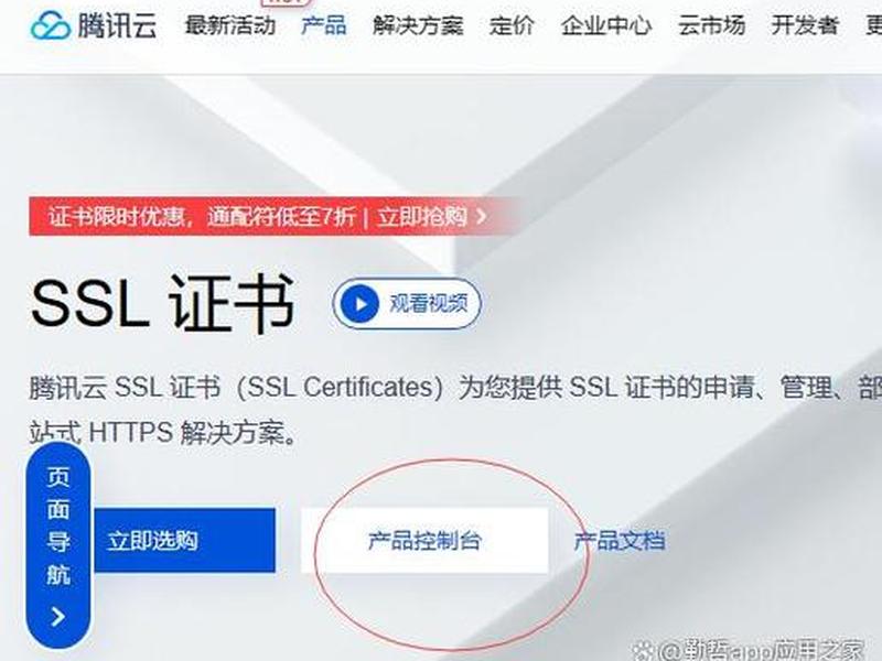 iis搭建网站详细教程 iis搭建网站详细教程图片 iis搭建网站详细教程 iis搭建网站详细教程图片