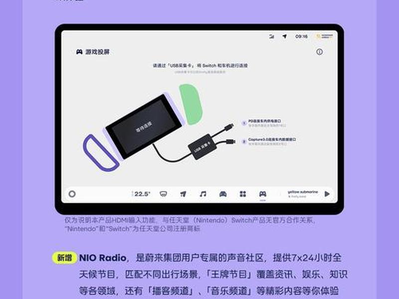 asteraapp怎么用 - aster软件怎么用
