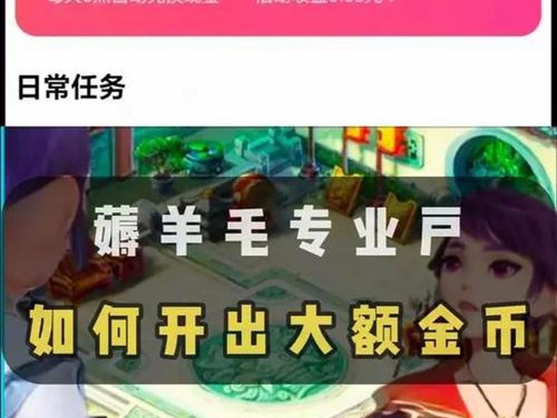 极速商城,极速商城是做什么的 极速商城,极速商城是做什么的