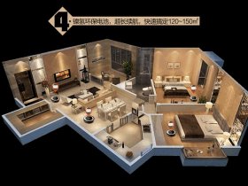 九天智能建站教程 九天智能家居是卖什么