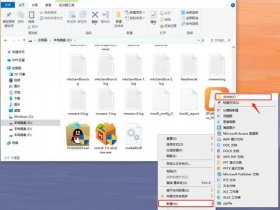 护卫神磁盘清理怎么用、护卫神磁盘清理怎么用的