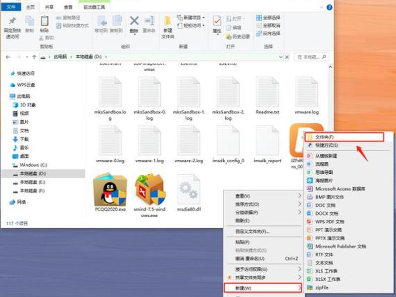 护卫神磁盘清理怎么用、护卫神磁盘清理怎么用的 护卫神磁盘清理怎么用、护卫神磁盘清理怎么用的