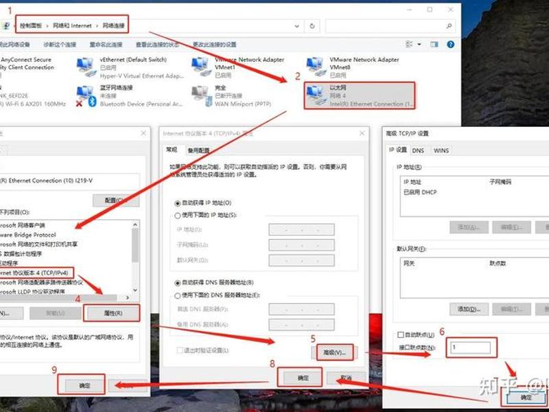 windows10组建内网 - windows10怎么组建局域网 windows10组建内网 - windows10怎么组建局域网