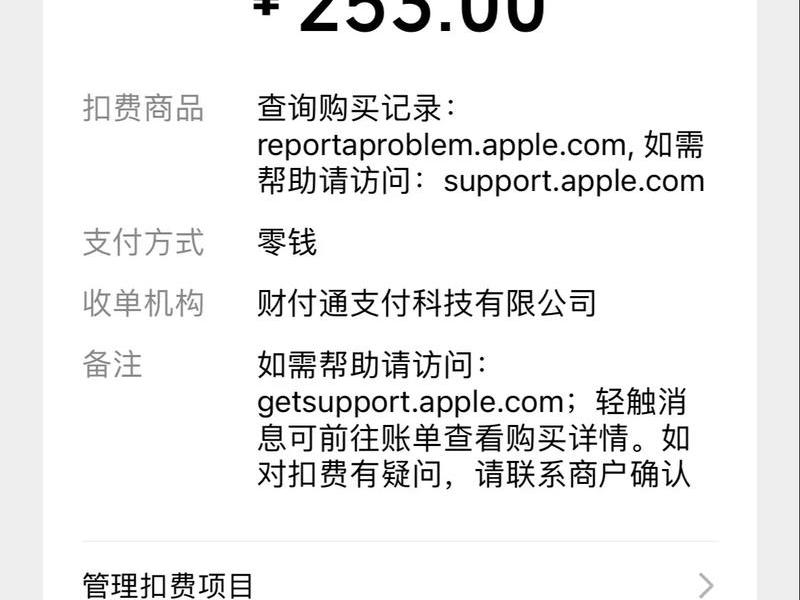 siteground hosting - siteground hosting 自动扣费,可以退款吗 siteground hosting - siteground hosting 自动扣费,可以退款吗