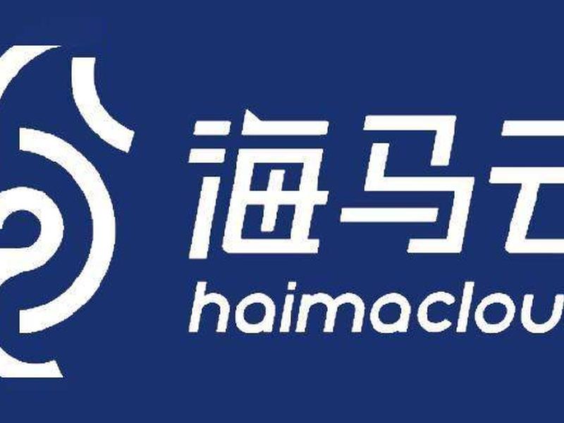海马云和优刻得、海马云和优刻得关系 海马云和优刻得、海马云和优刻得关系