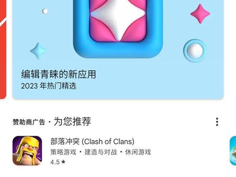 appserv(appservice是什么意思) appserv(appservice是什么意思)