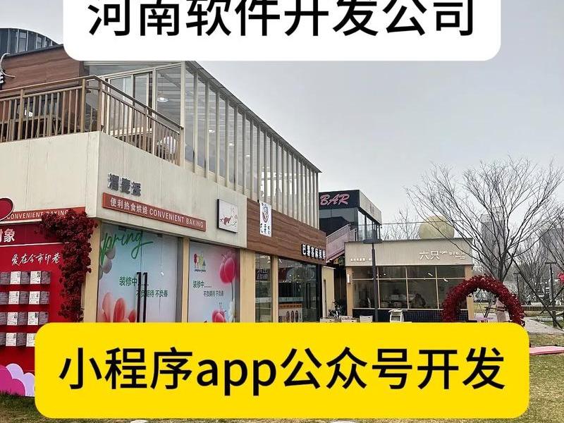 河南app使用方法,河南app使用方法下载 河南app使用方法,河南app使用方法下载