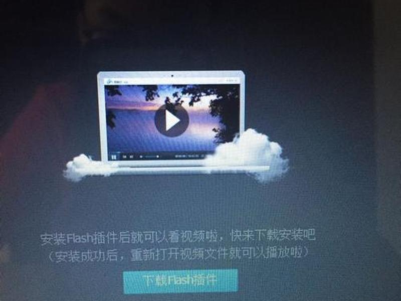 flash简易值怎么调 flash怎么调平滑 flash简易值怎么调 flash怎么调平滑