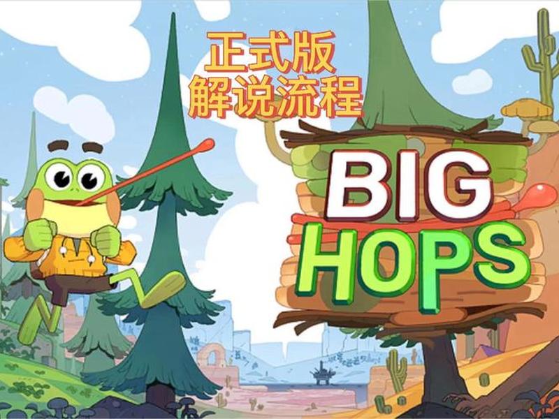 big平台;BIG平台官方正版下载 big平台;BIG平台官方正版下载