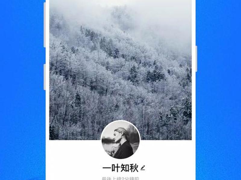 cloudchatipa安装包 cloudchat安卓app cloudchatipa安装包 cloudchat安卓app