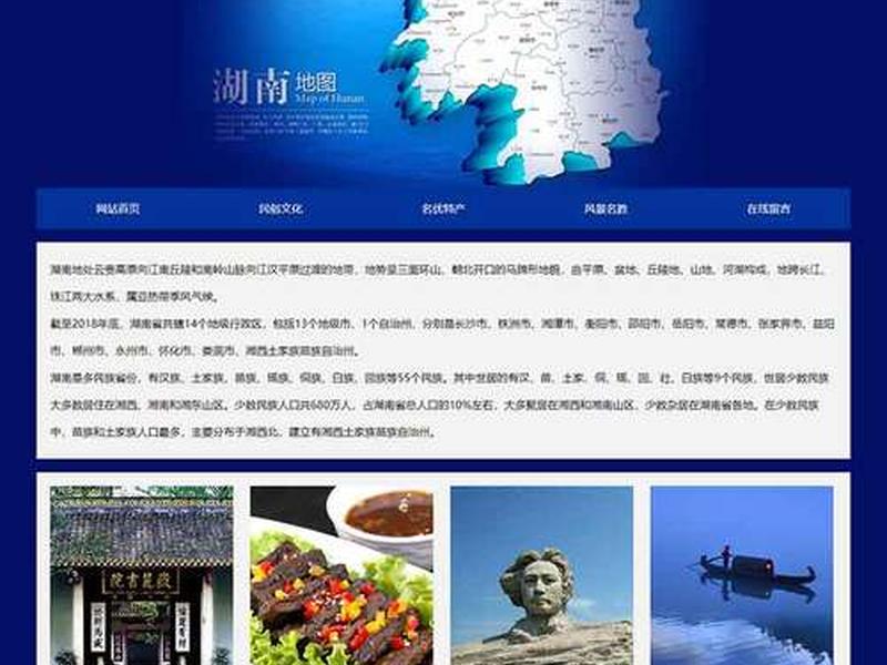 dw软件怎么新建站点 dw软件怎么建立站点 dw软件怎么新建站点 dw软件怎么建立站点