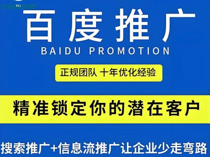 abc建站跟360建站 - abc360平台 abc建站跟360建站 - abc360平台