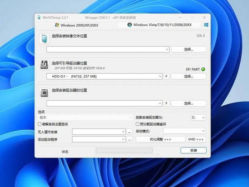 windowsvhd创建教程;win10创建vhd有什么用 windowsvhd创建教程;win10创建vhd有什么用