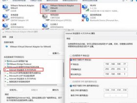 windowns系统建站教程（windows server 建站）