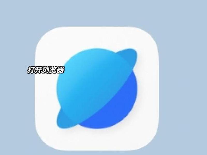 9e软件是什么,en x9是什么软件 9e软件是什么,en x9是什么软件