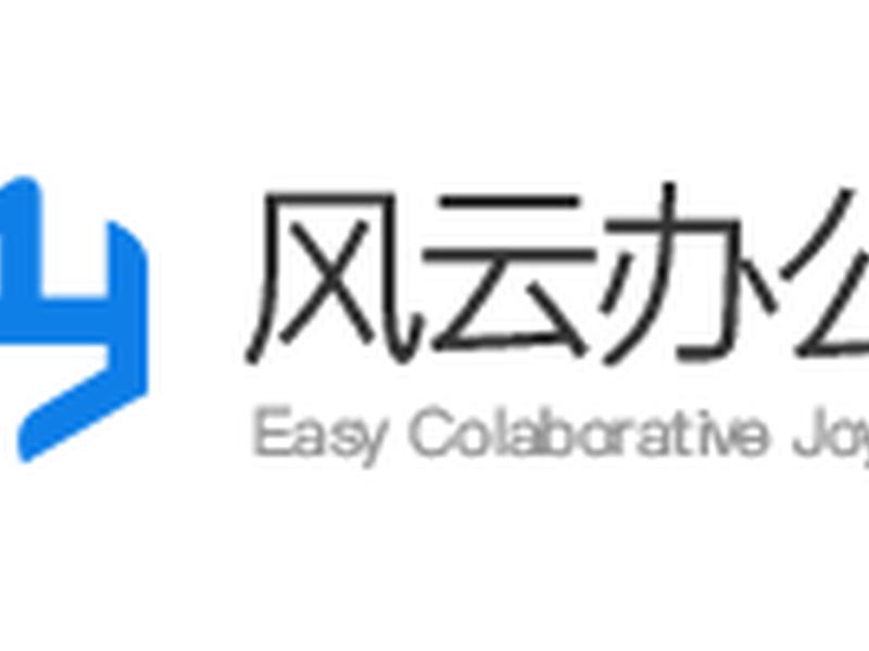 风云官网下载,风云官网下载app 风云官网下载,风云官网下载app