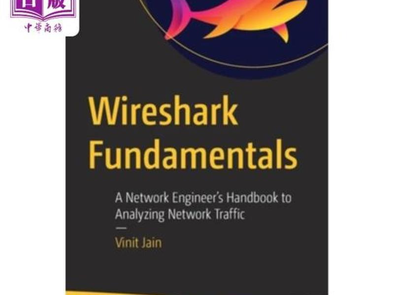 shark network shark network