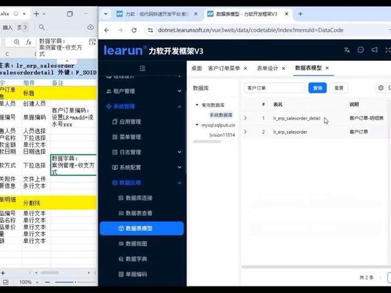 tp5+vue（tp5 vue）