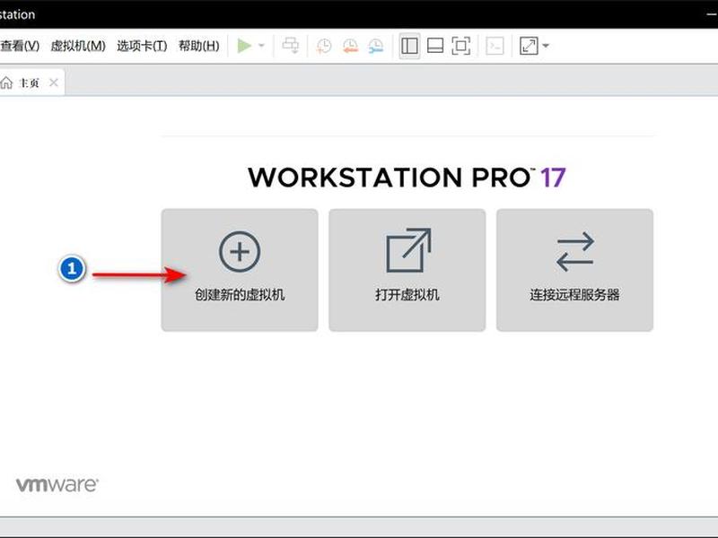 powershell怎么安装软件 powershell 安装软件 powershell怎么安装软件 powershell 安装软件