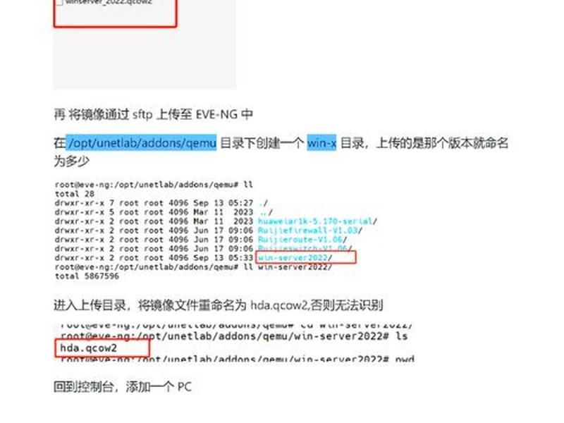 ng安装教程,ngskintools安装教程 ng安装教程,ngskintools安装教程