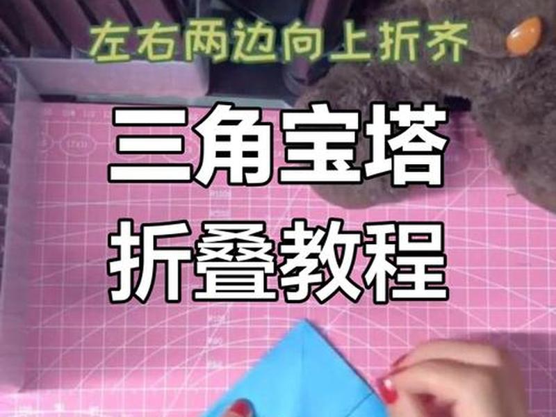 宝塔建站教程视频大全 - 宝塔建站教程视频大全集