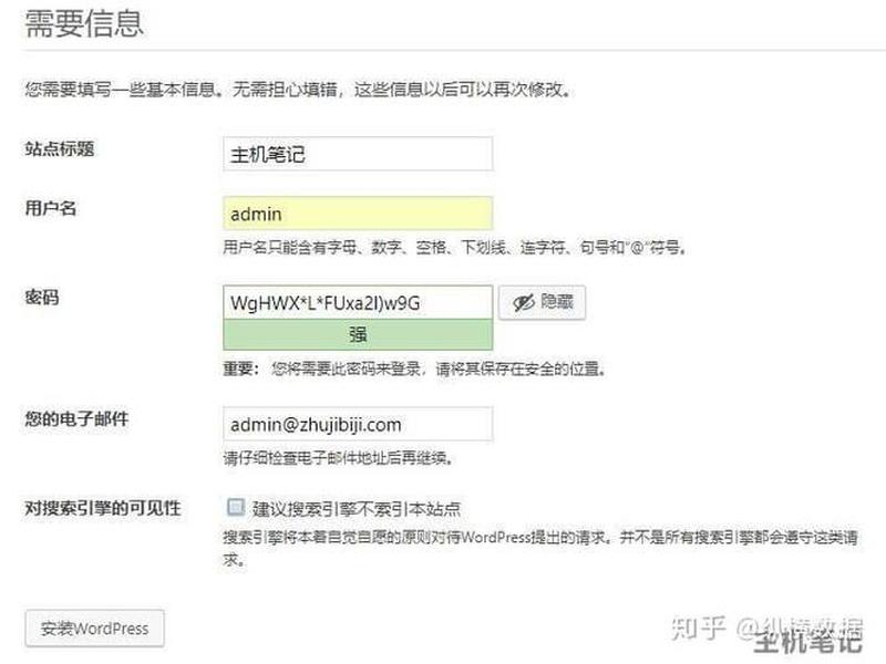 宝塔域名解析详细教程;宝塔域名解析详细教程视频 宝塔域名解析详细教程;宝塔域名解析详细教程视频